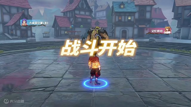 带帽子的饶舌歌手用靠船王来揍我？我这国艾没有破霸，那么超级元素化和超级霸体谁更强呢？#航海王热血航线