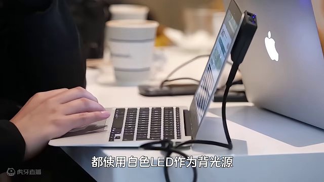 小小蓝色LED灯，凭啥能斩获诺贝尔奖？改变人类照明史的发明 #知识 #科普一下 #物理 #蓝色LED