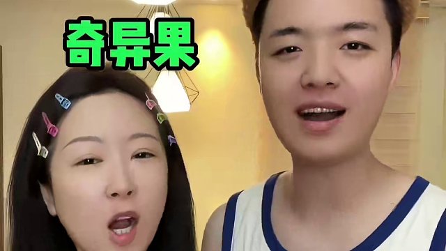 毫无默契……#默契挑战 #情侣日常