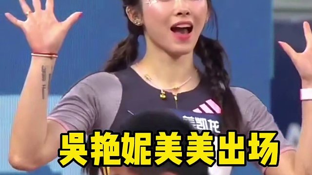 厦门钻石联赛百米栏，吴艳妮倒数第一，成绩13秒04