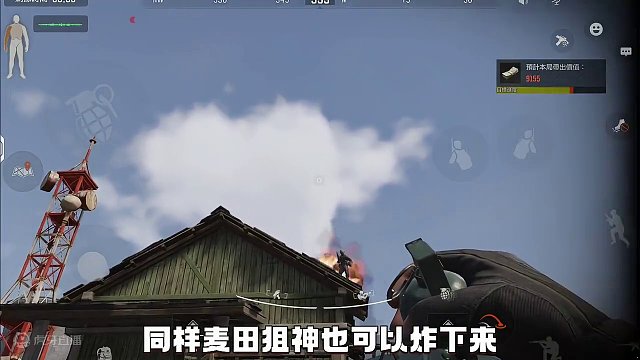 暗区突围：国际服如何下载？#暗区突围国际服#暗区突围国际服下载教程  #暗区突围