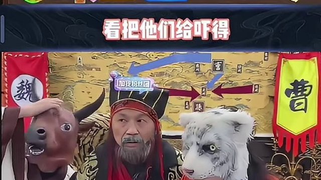 小师妹拿到这牌完全不讲道理 #途游斗地主#斗地主#煮酒论枭雄#三国斗地主#曹操斗地主