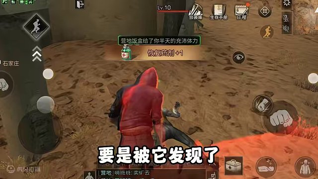 明日那些火爆玩法，你还记得多少 #明日之后  #明日之后赚金计划 #游戏日常 #回忆