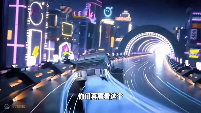 元梦之星：新赛季潮音畅想，缝合怪的称号当之无愧！ #元梦之星 #元梦之星时光漫游 #游戏日常 #游戏