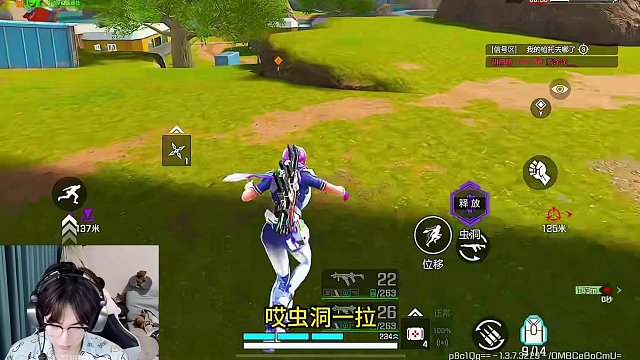 决赛圈一万个人 独狼带领队伍逆风翻盘 #高能英雄 #全新双英雄版本冰雪之歌