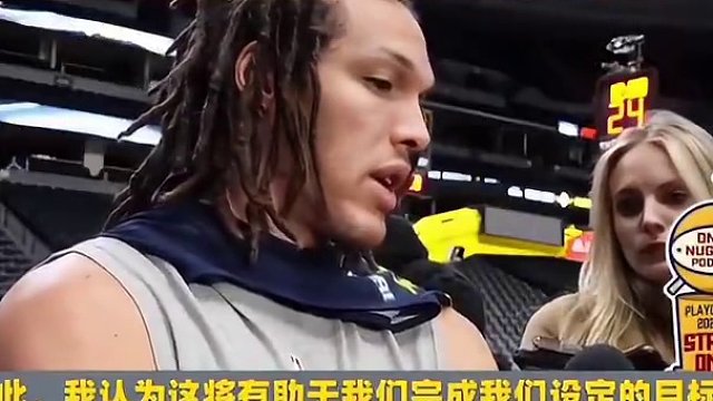 阿隆戈登谈季后赛征程开启：我们是来卫冕，拿下背靠背冠军的！ #阿隆戈登 #掘金 #NBA