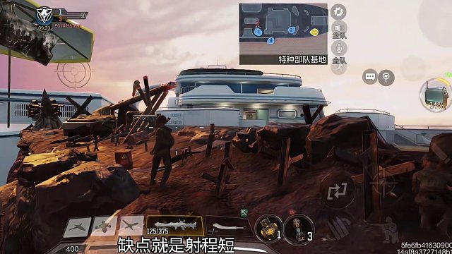 万万没想到枪皮能设计成这样！绝了！ #游戏里的骚操作 #新版本 #使命召唤手游