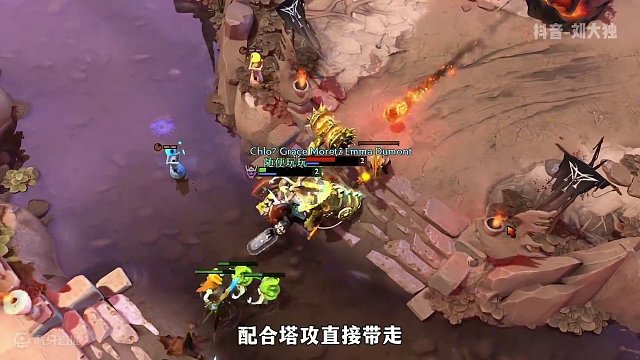 DOTA2快乐玩法 听说炸弹人要改回来 那我可太期待了#dota2 #游戏里的骚操作 #steam游