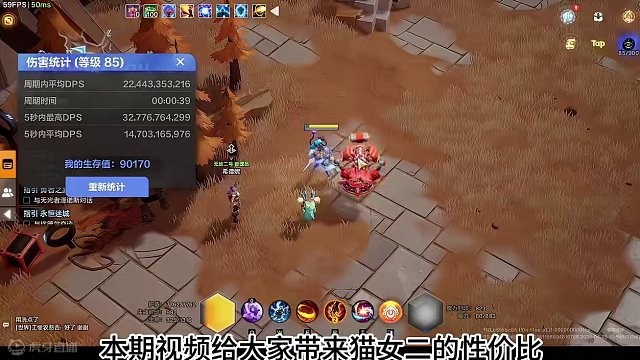 【火炬之光无限】猫女二千火四百亿三掉落宠物萌新攻略搬砖攻略 #火炬之光无限 #火炬之光无限SS4赛季