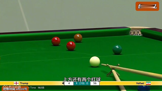 世锦赛:特鲁姆普上演硬核绝杀，连续巅峰K球+细腻控球嗨翻全场，瓦菲慌得一批！#斯诺克 #台球 #特鲁