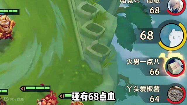 妈妈,我我我....我23吉星了 #金铲铲画之灵上分必学  #金铲铲画之灵赛季  #金铲铲之战  #