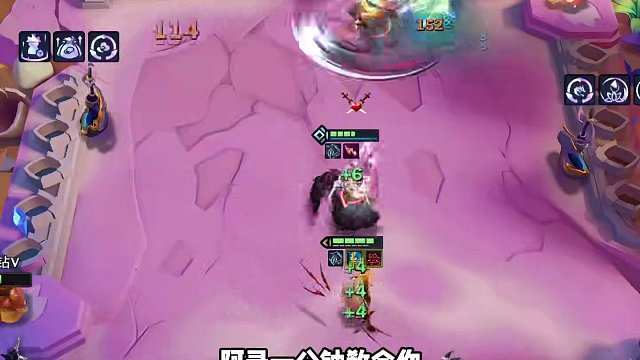 版本t0天将凯隐，开卷！ #金铲铲画之灵上分必学 #金铲铲画之灵赛季 #金铲铲之战 #金铲铲画之灵奇