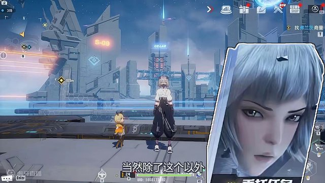 白嫖的十连出货率太高了吧