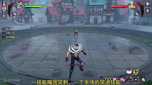 航海王热血航线卡塔库栗技能介绍#卡二 #热血航线三周年