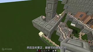 我的世界建筑26：這別墅在現(xiàn)實中應(yīng)該買不到，沒人能在后院建它（4）