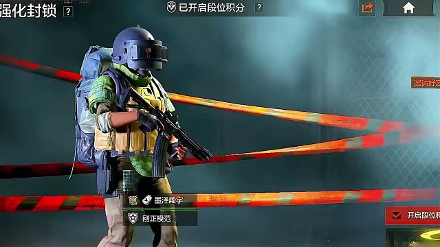 嘎嘎听不到嘎嘎乱杀！！！ #暗区最强内容合伙人  #暗区突围短剧  #暗区突围