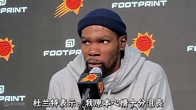湖人惜败掘金，联盟多名球星纷纷力挺詹姆斯的拼命表现#nba季后赛 #詹姆斯 #约基奇#湖人vs掘金