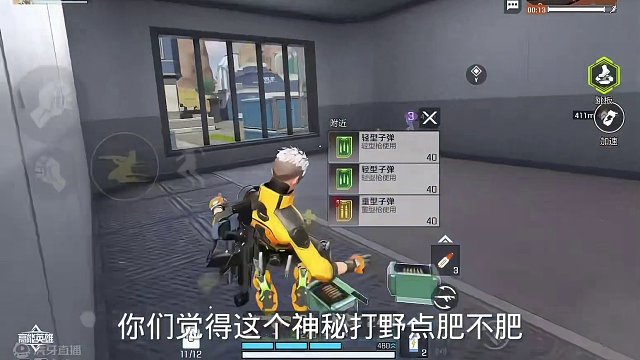 #高能英雄 #全新双英雄版本冰雪之歌 #高能英雄马牛
