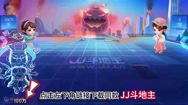 百万不愧是兵器谱第二啊，能赢四炸才叫牛！#JJ斗地主赢大米 #JJ斗地主
