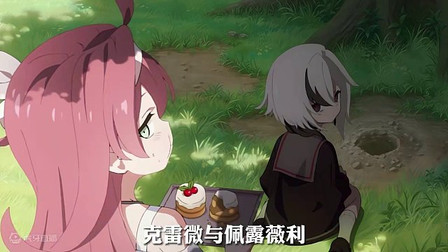 ——你的一切都令我刻骨铭心#原神 #云原神 #原神枫丹  #仆人