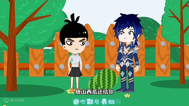 小五伤心的离开了