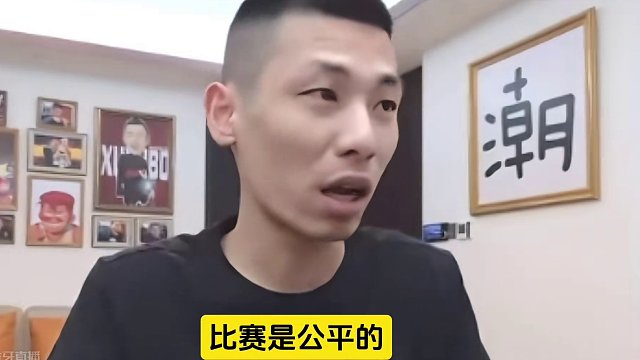 #jj斗地主 昨晚山东好哥哥对战安徽青竹居时，选手坐错位置导致节奏巨大，山东好哥哥队长出面回应此事#