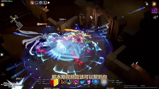 全职业3倍伤害，无限位移，全屏爆炸 #SS4火炬之光无限 #火炬之光无限 #手游推荐 #新手攻略 #