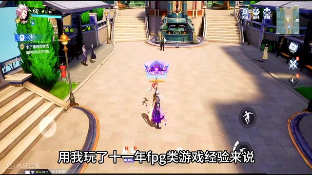 新团本设置战力要求了?#晶核 #杨幂代言晶核 #晶核70版本飞沙狂旅