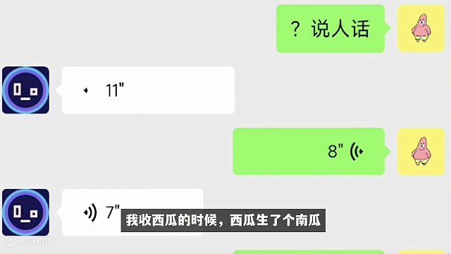 他明明可以中彩票，却选择了玩MC #我的世界 #Minecraft #单机游戏