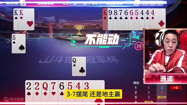 这副残局太烧脑了，明牌都不一定能破解！