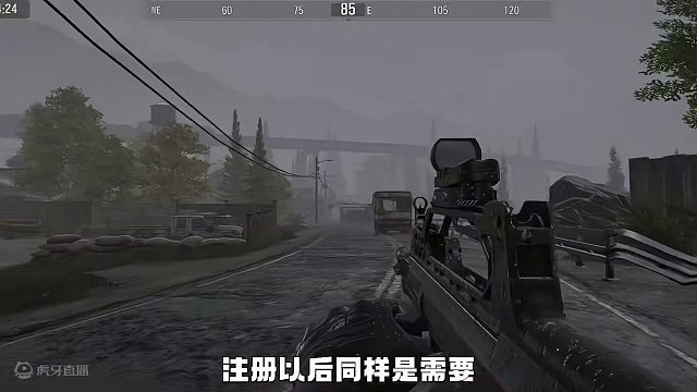 暗区突围：你从没见过的近战武器 暗区突围：你从没见过的近战武器##暗区突围国际服下载教程 #暗区突围