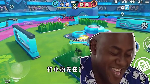 蛋仔派对：超然竞技场最强教学，鸡块妹后期也是无敌的！ #蛋仔派对 #蛋仔奇思妙想计划 #蛋仔春日企划
