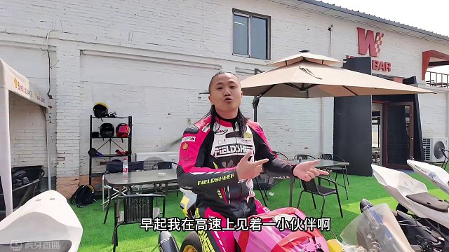 速轨学院-仿赛车型的骑行姿态 #鬼话突突 #速鬼学院 #摩托车 #仿赛 #骑行姿态