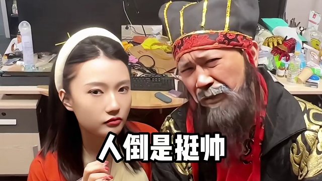 这新中逝的直播风格各位满意吗 #煮酒论枭雄 #曹操斗地主