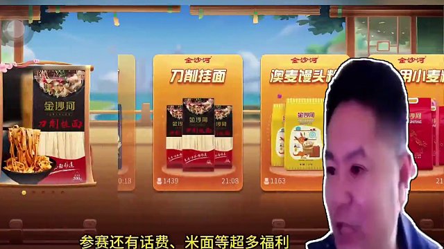 天牌遇到地主杀，能破解这副牌的绝对是高手！#JJ斗地主赢大米 #JJ斗地主