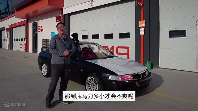 100匹来天府国际赛道撒欢，够爽吗？ #天府国际赛道 #汽车文化 #赛车 #速度与激情 #车载视频