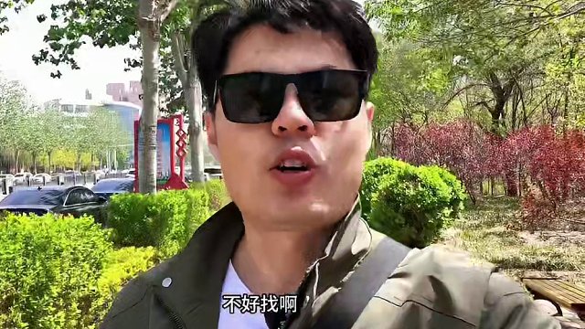 在盐山县吃「小鱼汤 +老豆腐」鱼汤泡饼味道非常好#春日好食光 #美食探店 #春日美