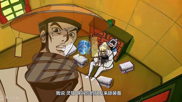 克莉奥，你也不想被淘汰吧？ 真是一场艰难的抉择呢！#高能英雄  #全新双英雄版本冰雪之歌  #高能英