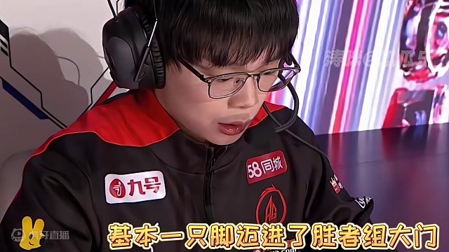 AG零封TES，轩染成为英雄，一诺又成人形白起，Cat谈及往事感慨颇多