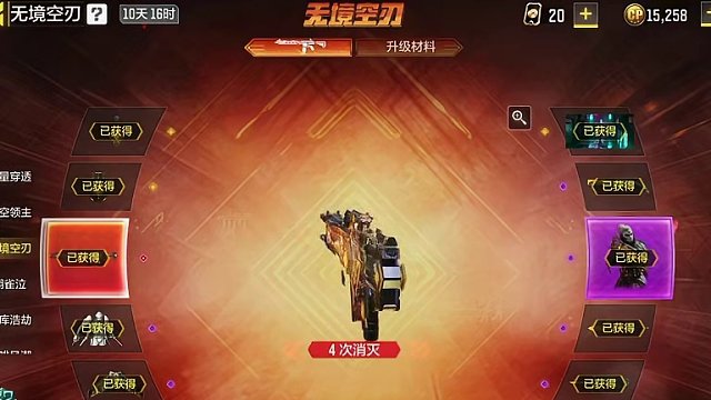 【使命召唤手游】新版本轻松上战神的十一背包搭配来啦！ #使命召唤手游 #配件搭配 #codm老安 #