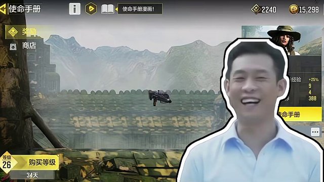 【使命召唤手游】新版本上战神这几把枪你用了吗？ #使命召唤手游 #codm老安 #配件搭配 #cod