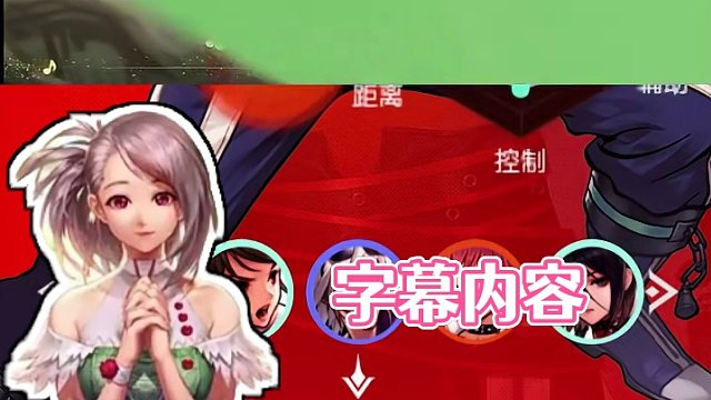 #dnf手游 #手游推荐 #新游戏推荐 #地下城与勇士手游