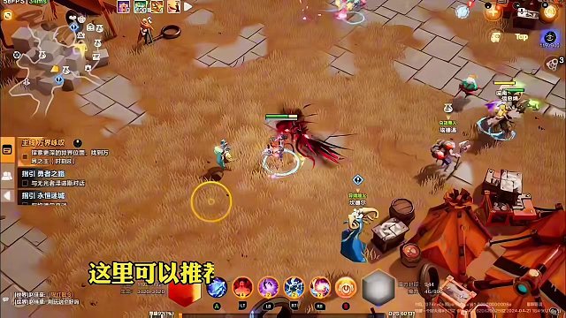 #手游推荐 #火炬之光无限ss4 #火炬之光无限 猫女2增伤技巧，平民刷火卡组推荐