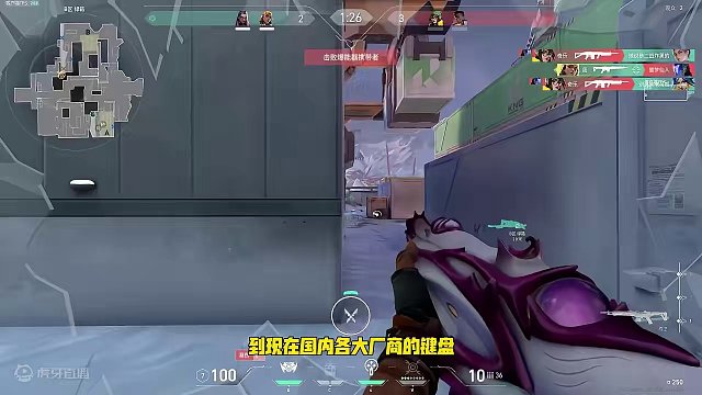 wooting？真不熟！颜值和性能拉满的磁轴键盘！小蜜蜂MADE68 #游戏外设 #机械键盘 #瓦洛