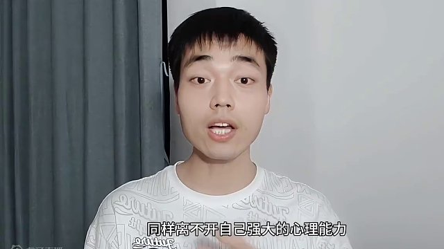 从1-3到4-3！孙颖莎靠什么完成了逆转？赛后一句话彰显王者风范！ #孙颖莎逆转夺冠 #孙颖莎 #王