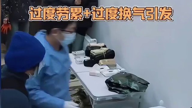 种地吧二度搬玫瑰，陈少熙：谢邀，PTSD了！ #娱乐评论大赏 #综艺 #搞笑 #陈