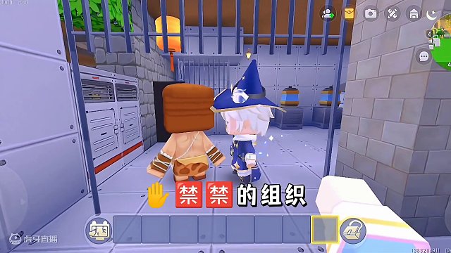 迷你世界：恐怖旅店！被人贩子关起来了…啊…完蛋‼️ #迷你世界拍戏 #恐怖 #有后续 #人贩子 #热