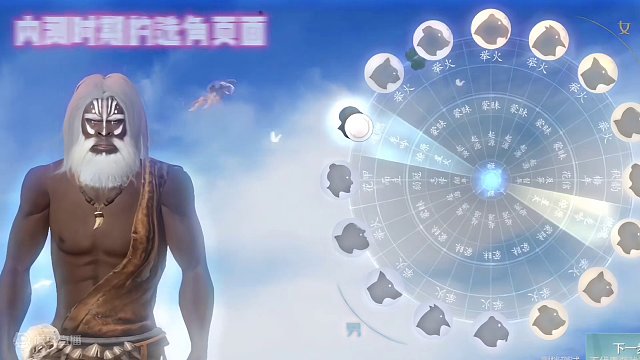 兜兜转转还得是山海，为什么会怀念早期的山海，因为那是曾经最美好的回忆#妄想山海 #妄想山海春日共创 