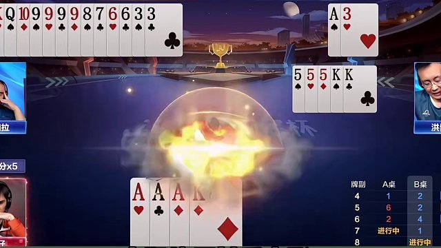 最新的5炮离奇牌局来了！ #JJ斗地主赢大米 #JJ斗地主 #是时候展现真正的牌技了 #斗地主翻车第