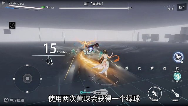 含英技能解说，物理队如何打输出#战双帕弥什 #战双帕弥什攻略 #战双帕弥什新手攻略